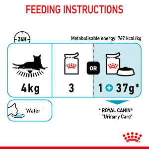 Royal Canin - Urinary Care with Gravy Adult Wet Cat Food Pouches 85g x 12 - Petservo