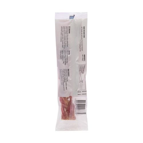 Trusty - 40g Small Braided Bully Stick Adult Dog Treats - petservo