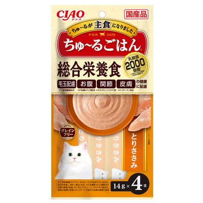 Ciao - Churu Chicken Recipe (4pcs/pack) - Petservo