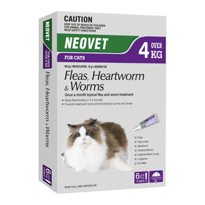 NEOVET - GEL FOR CATS (OVER 4KG) 6 PACK - Pet Servo