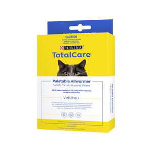 Purina Total Care - Kitten Allwormer - 2 Pack - petservo