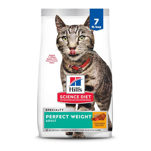 Hill's Science Diet - Perfect Weight Chicken Dry Cat Food 3.17 kg - Pet Servo