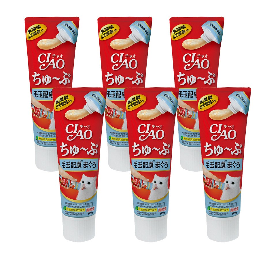 Ciao - Hairball remedy Tuna flavor paste - Petservo