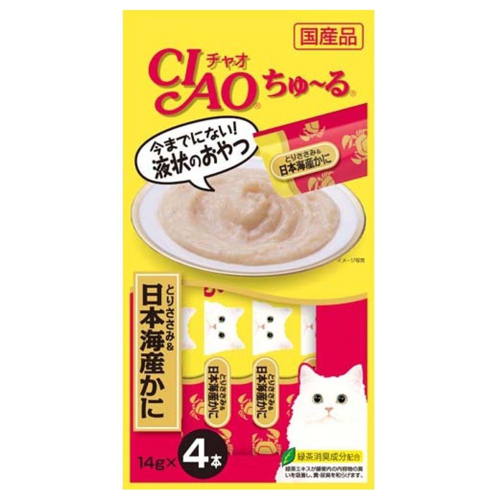 Ciao - Chicken & Crab of Japan Sea Recipe (4pcs/pk) - Petservo