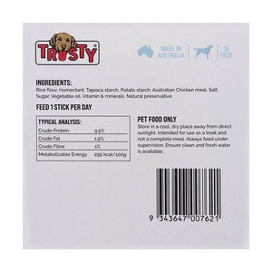 Trusty - Dental Sticks Medium to Large Dog Treats - Pack of 56 - petservo