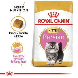 Royal Canin - Cat Persian Kitten Dry Food - Petservo