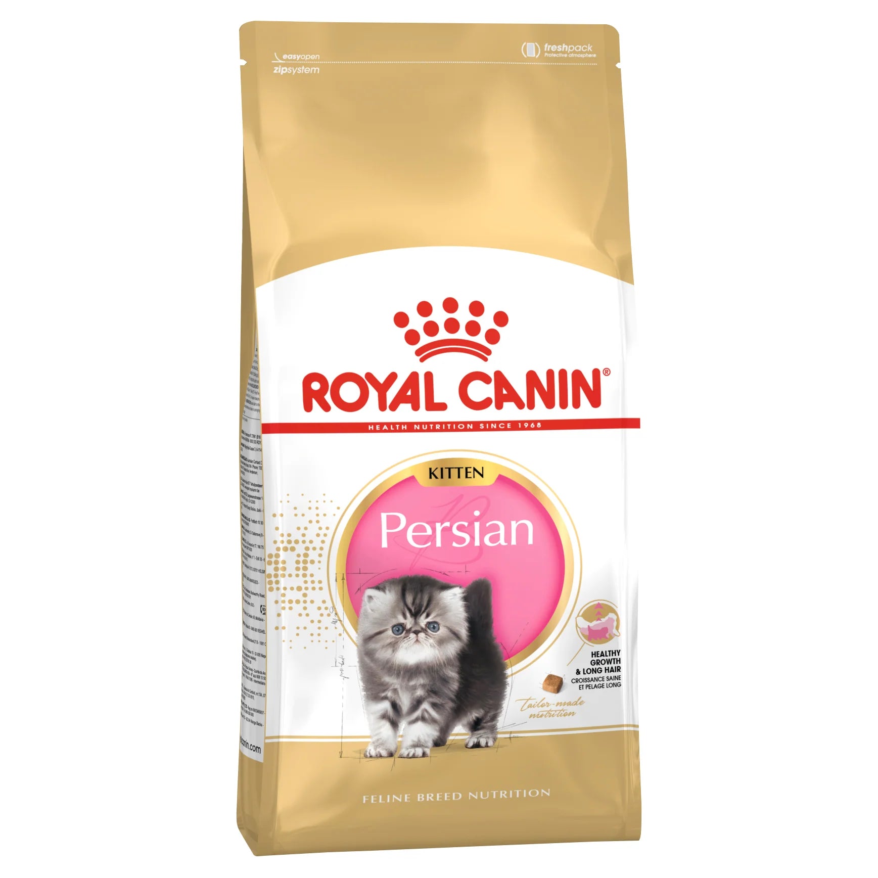 Royal Canin - Cat Persian Kitten Dry Food - Petservo