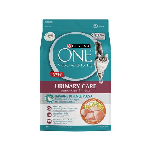 Purina One - 2.8kg Urinary Care With Chicken Dry Cat Food - petservo