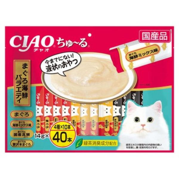 CIAO - Churu Tuna Variety (40pcs/pk) - Petservo