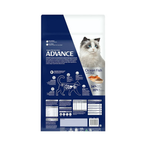 Advance - Adult Cat - Ocean Fish - 3kg - Petservo