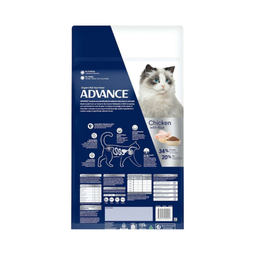 Advance - Adult Cat - Chicken - 3kg - Petservo