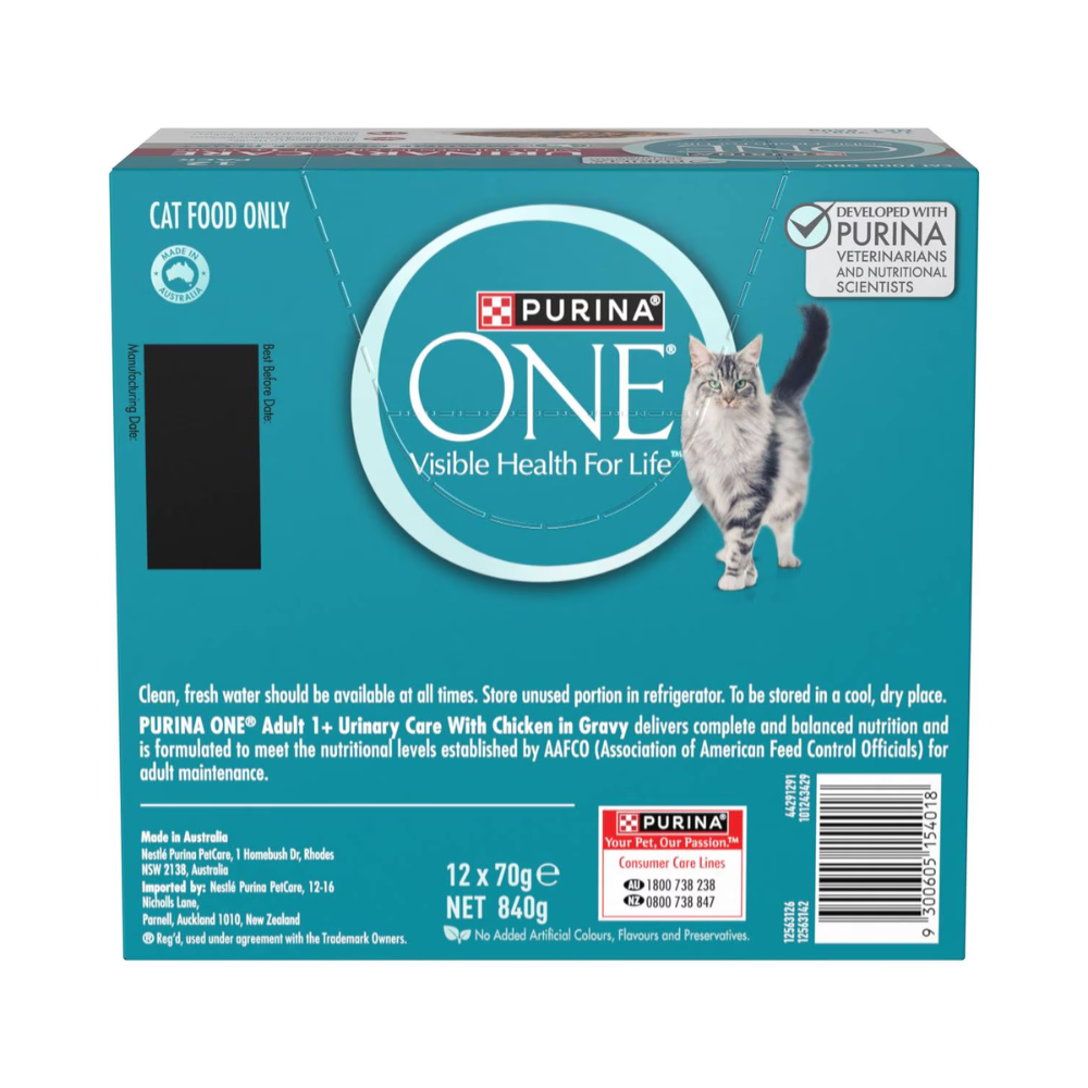 Purina One - Cat Food Urinary Care Chicken In Gravy 70g X 12 Pack - Petservo