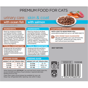 Optimum - 85g Adult Cat Wet Food - 24 Pack - petservo