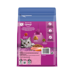 Whiskas - Furball Sardine & Prawn Cat Food 800g - Petservo