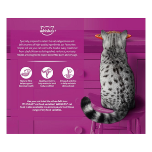 Whiskas - Adult 1 + Years Wet Cat Food Beef Favourites In Jelly 85g X 12 Pack - Petservo