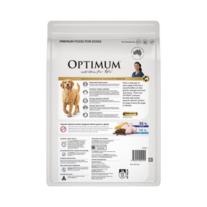 Optimum - Grain Free With Chicken & Vegetables Dry Dog Food 2.5kg - Petservo