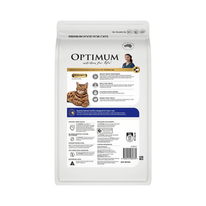 Optimum - Cat Food Chicken 2kg - Petservo