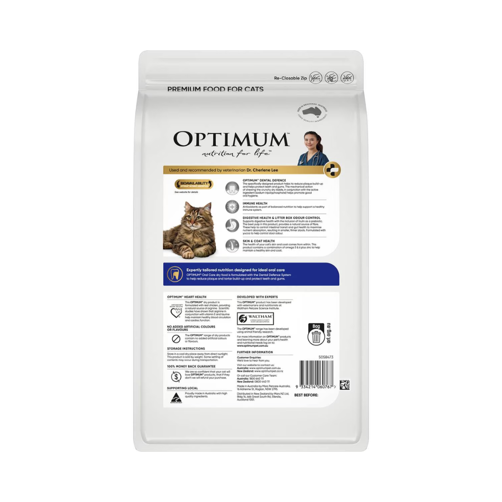 Optimum - Cat Food Oral Care Dry 2kg - Petservo