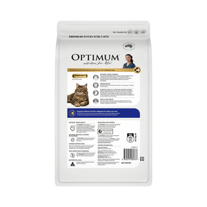 Optimum - Cat Food Oral Care Dry 2kg - Petservo