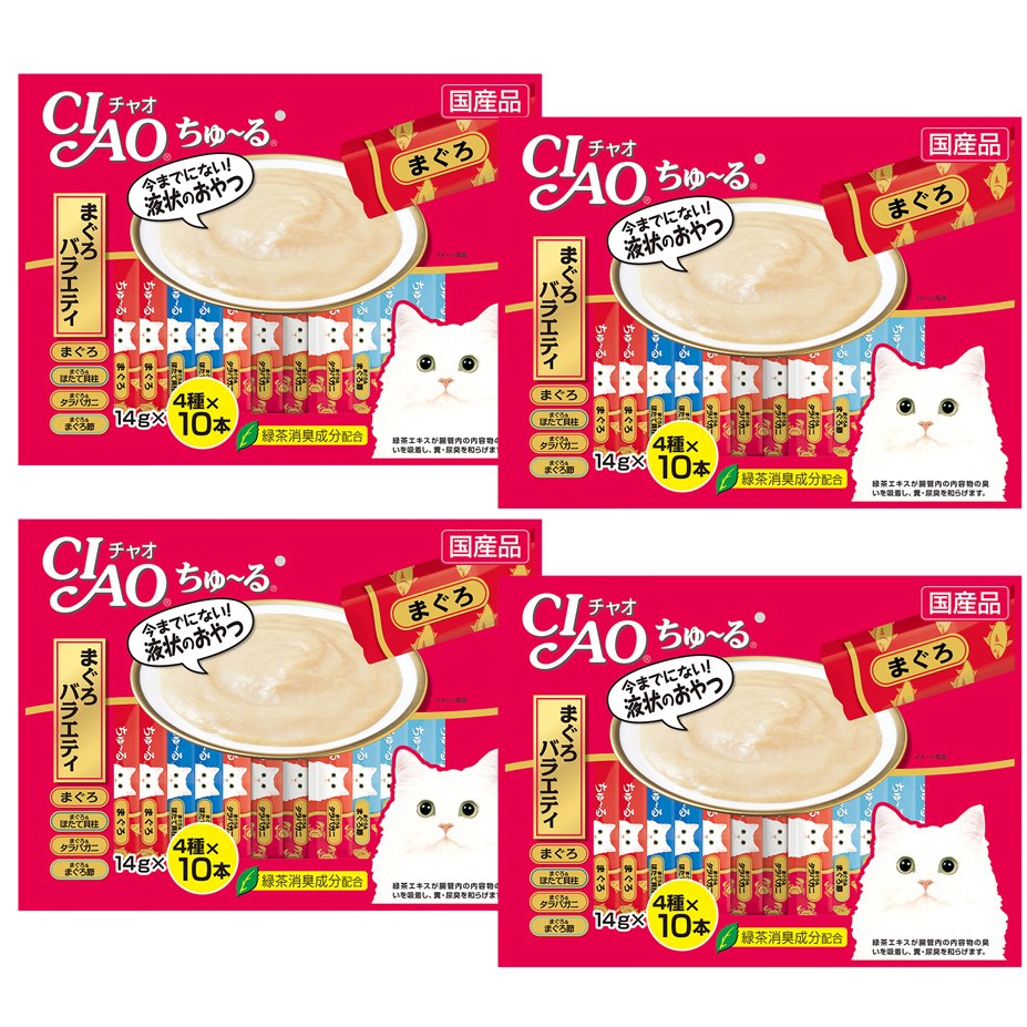 Ciao - Tuna Variety (40pcs/pk) - Petservo