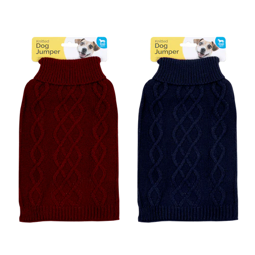 Dats - 25cm Knitted Dog Jumper - Mahroon