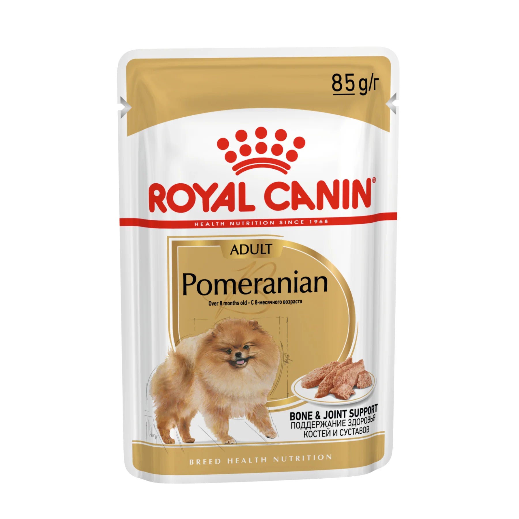 Royal Canin - Dog Pomeranian Adult Wet Food Pouches 85g x 12 - Petservo