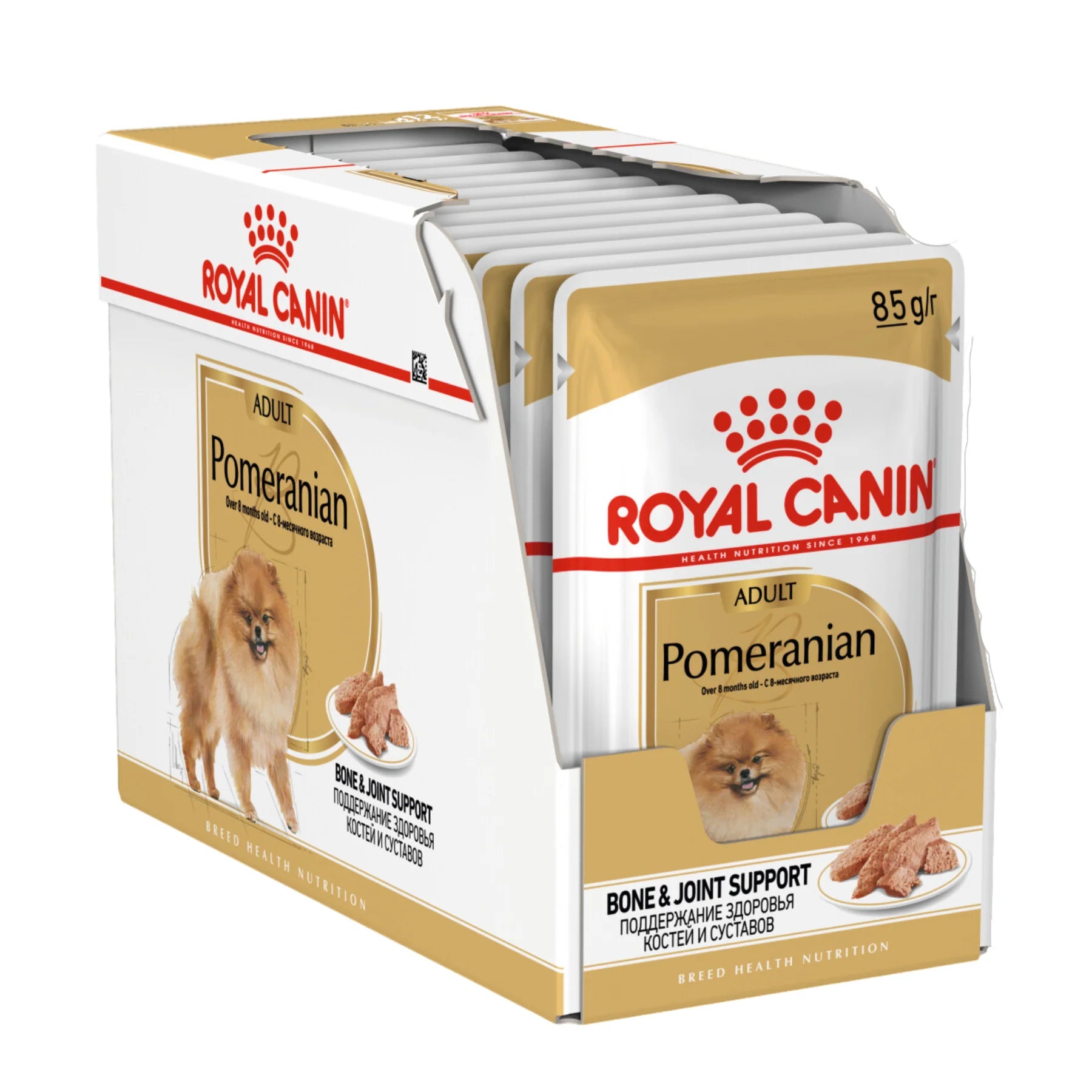 Royal Canin - Dog Pomeranian Adult Wet Food Pouches 85g x 12 - Petservo