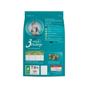 Purina One - 2.8kg Indoor Advantage With Chicken Dry Cat Food - petservo