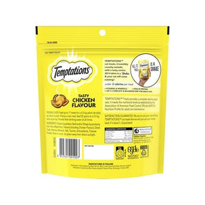 Temptations - 350g Tasty Chicken Flavour Cat Treat - petservo