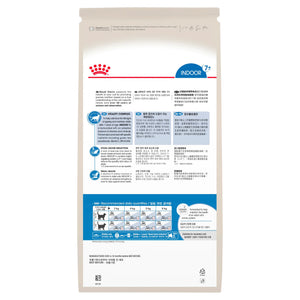 Royal Canin - Indoor 7+ Adult Dry Cat Food - Petservo