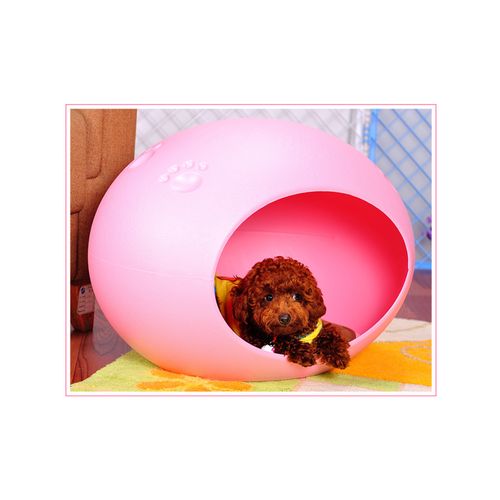 YES4PETS Cave Cat Bed & Puppy House - Pink, Medium Size - PetServo-3