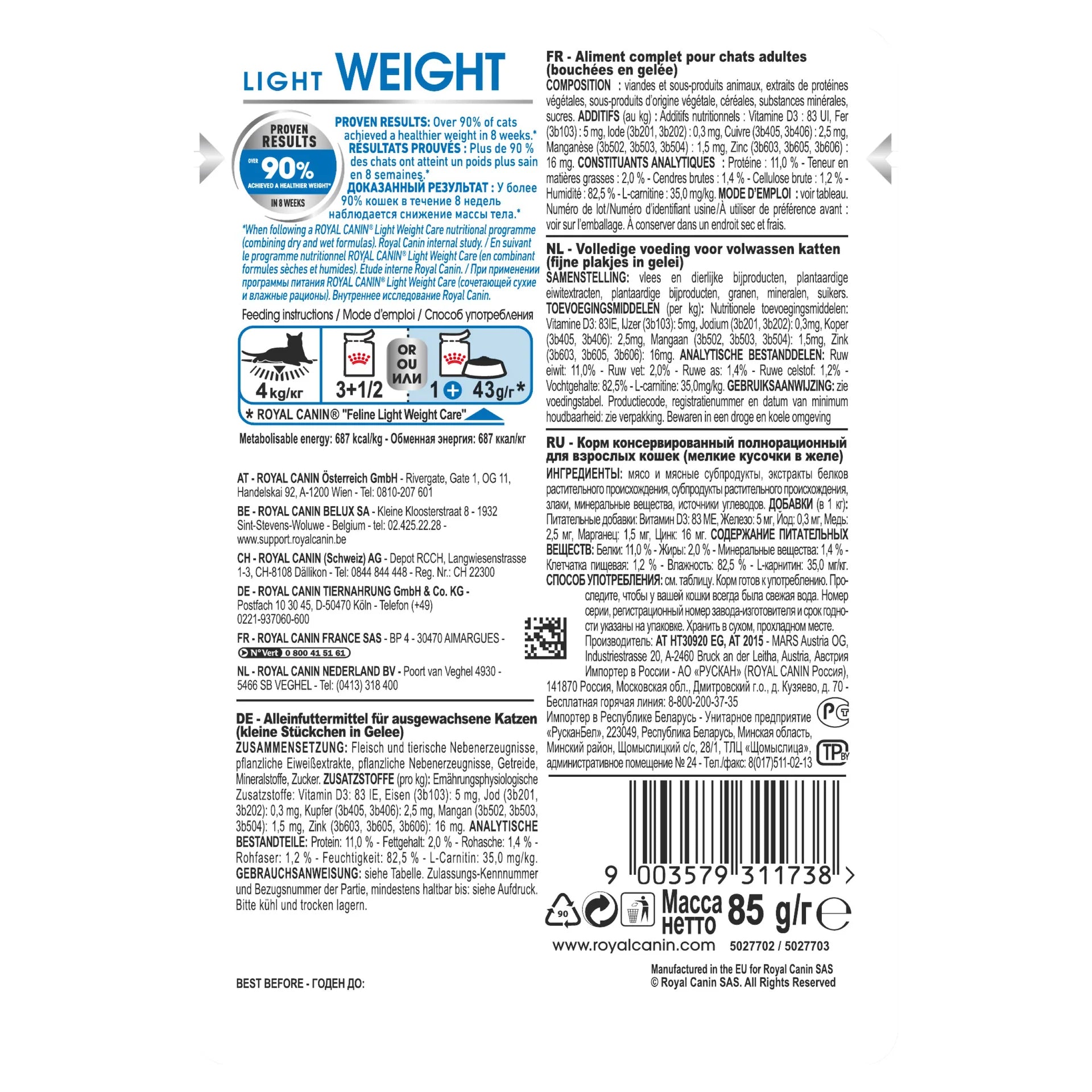 Royal Canin - Light Weight Care with Jelly Adult Wet Cat Food Pouches 85g x 12 - Petservo