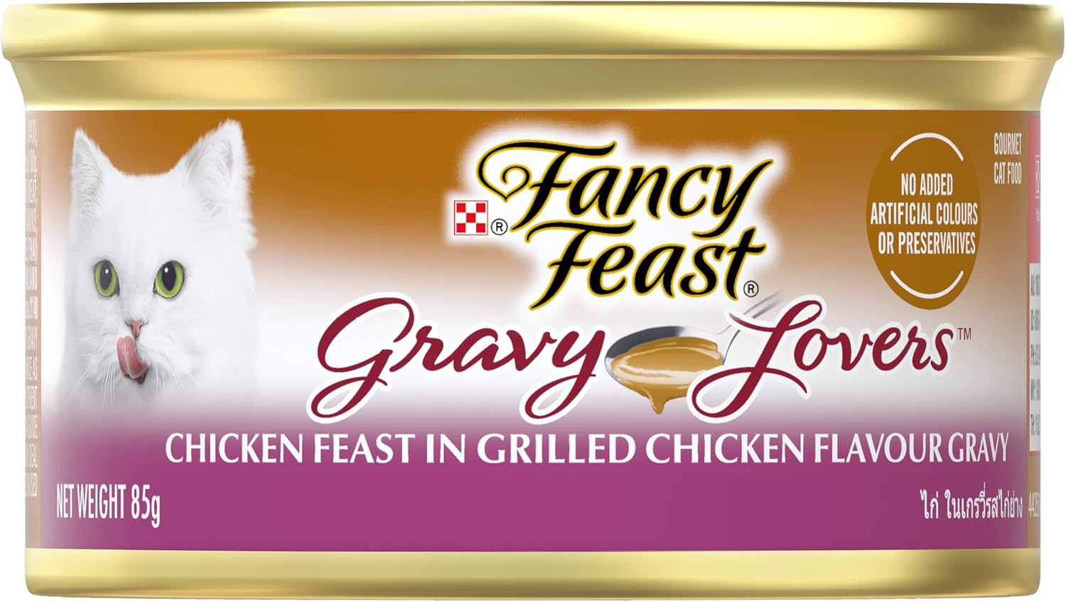 FANCY FEAST - Gravy Lovers Adult Wet Cat Food Grilled Chicken in Gravy 24x85g - Petservo