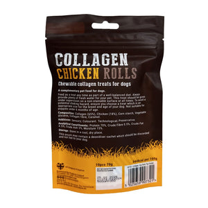 Rosewood - COLLAGEN 10PC ROLLS 70G CHICKEN - Petservo