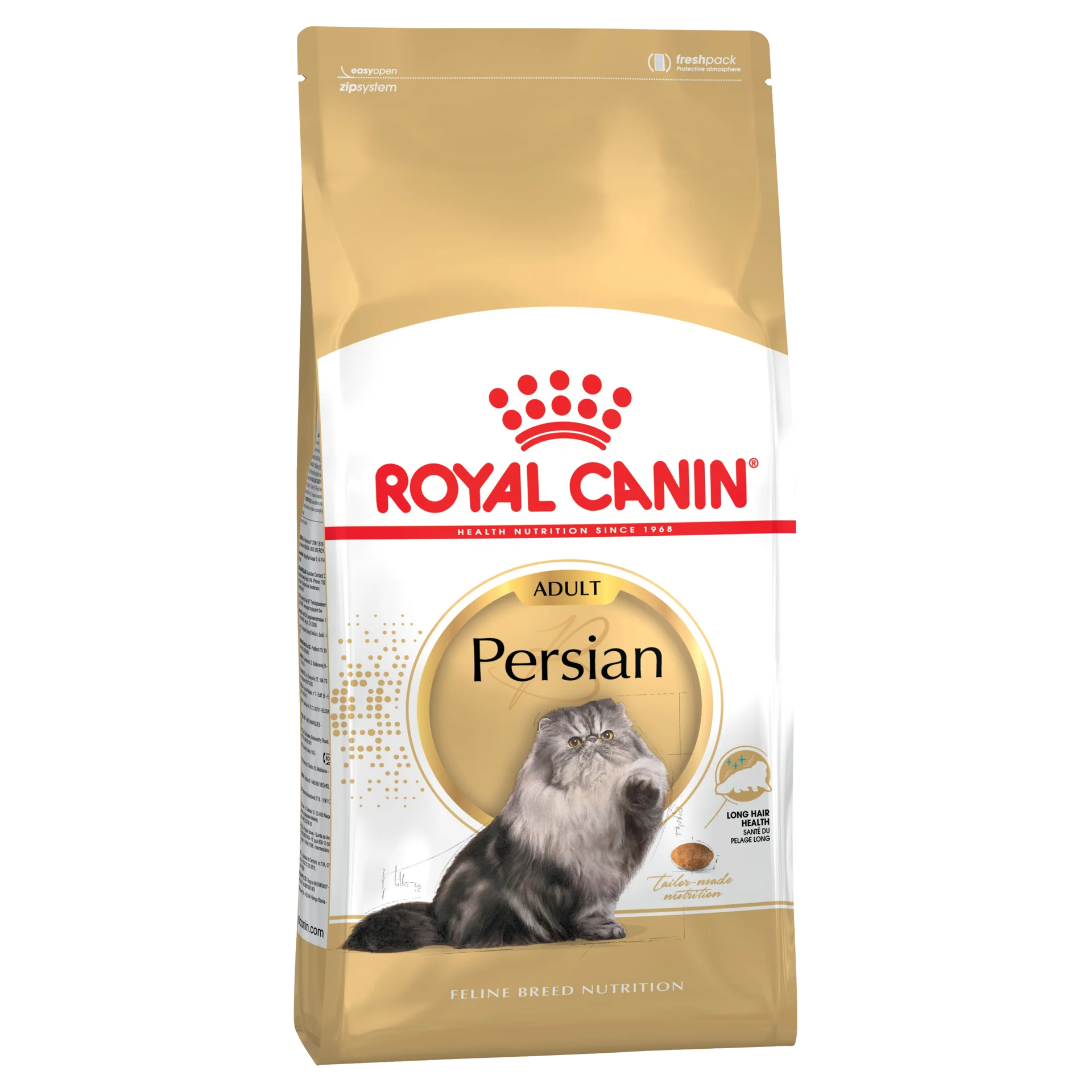 Royal Canin - Persian Adult Dry Cat Food 2kg - Petservo