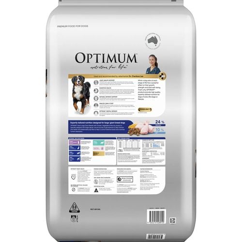 Optimum - 18kg Adult Large/Giant Breeds Chicken Vegetables & Rice Dry Dog Food - petservo