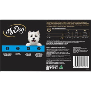 My Dog - 100g Classic Loaf with Tender Chicken Adult Wet Dog Food - 24 Trays - petservo