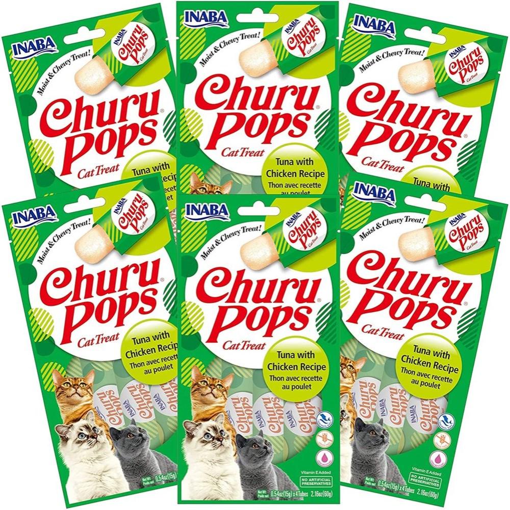 Inaba - Churu Pops Tuna with Chicken - Petservo